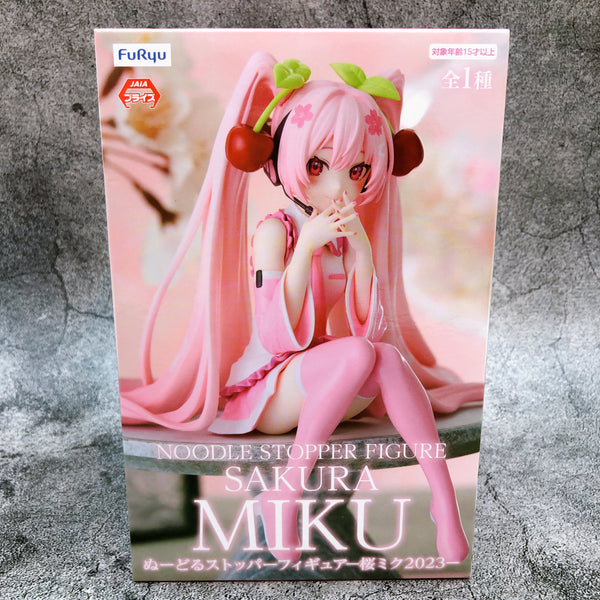 Hatsune Miku Sakura Miku 2023 Noodle StopperFigure [FuRyu]