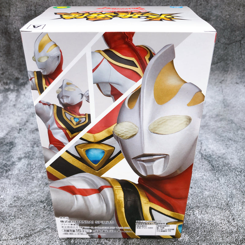 Ultraman Gaia Hero's Brave Statue Figure Ultraman Gaia （V2） [BANPRESTO]