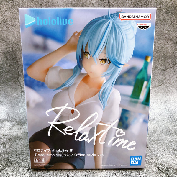 Hololive Yukihana Lamy Office style ver. #hololive IF -Relax time- [BANPRESTO]