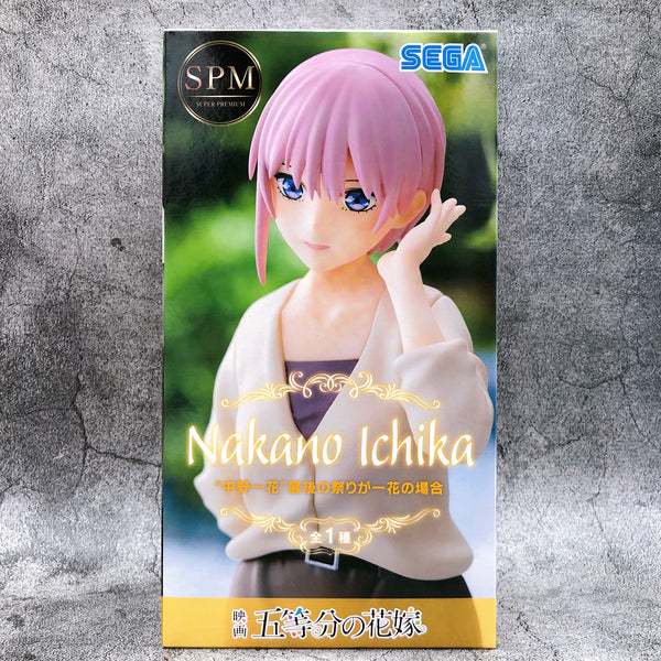 The Quintessential Quintuplets Movie Ichika Nakano The last festival Ichika's Side Super Premium Figure [SEGA]