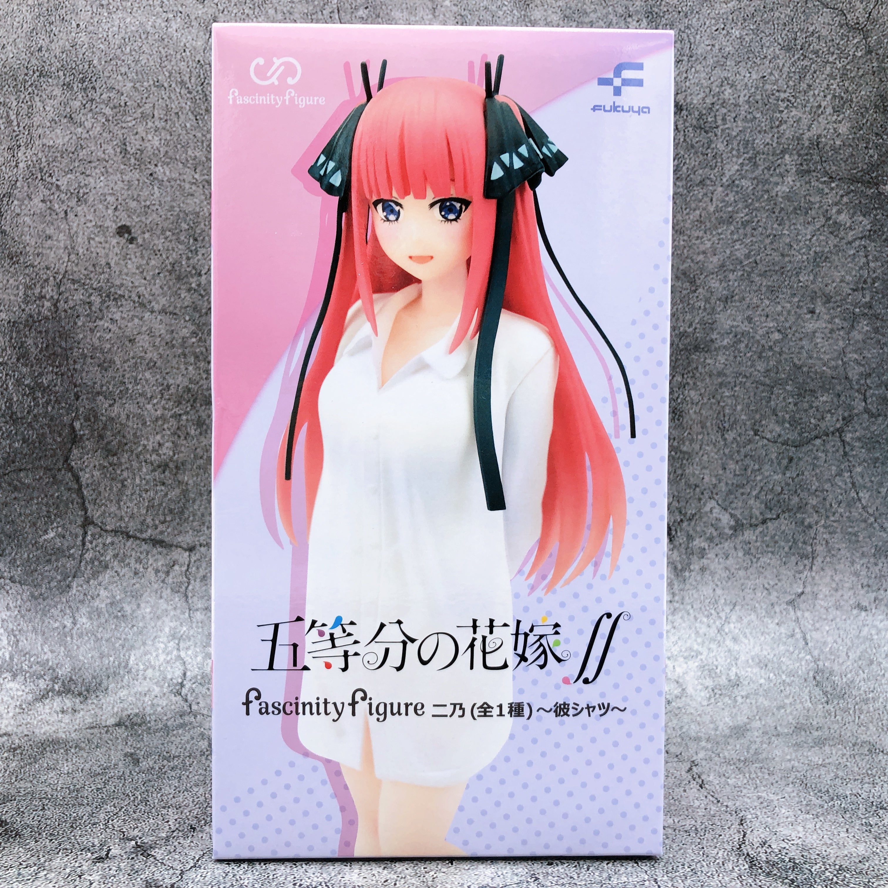 The Quintessential Quintuplets - Season 2 Nino Nakano