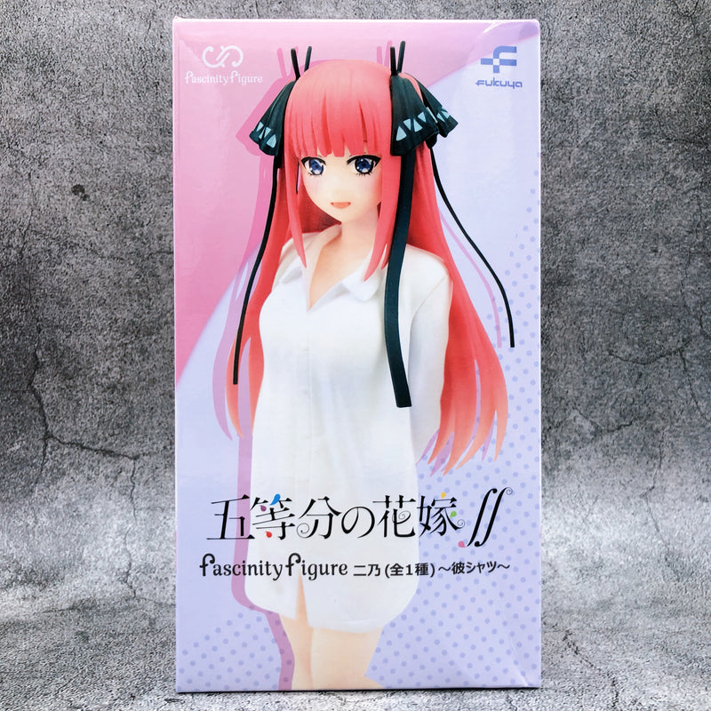 The Quintessential Quintuplets Season 2] Clear File Ichika (Anime