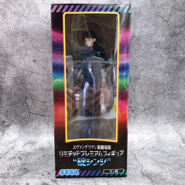 Rebuild of Evangelion Shinji Ikari LimitedPremium Figure [SEGA]