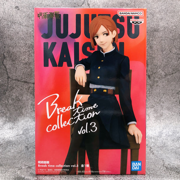 Jujutsu Kaisen Kugisaki Nobara Break time collection vol.3 [BANPRESTO]