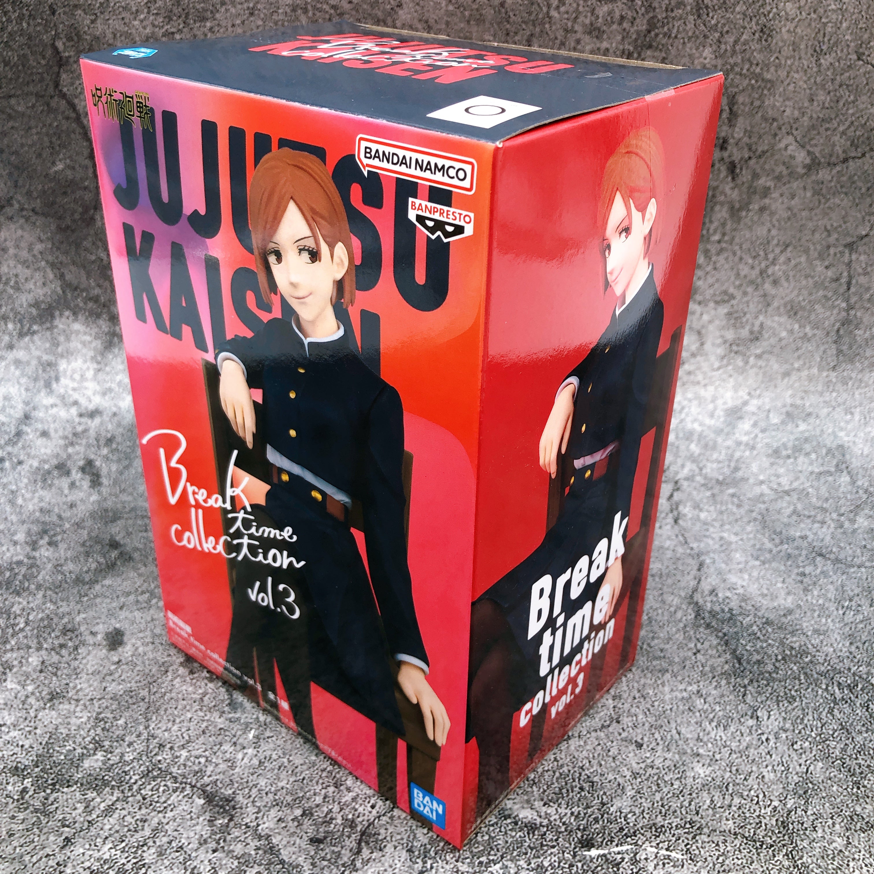 Jujutsu Kaisen Kugisaki Nobara Break time collection vol.3 [BANPRESTO]