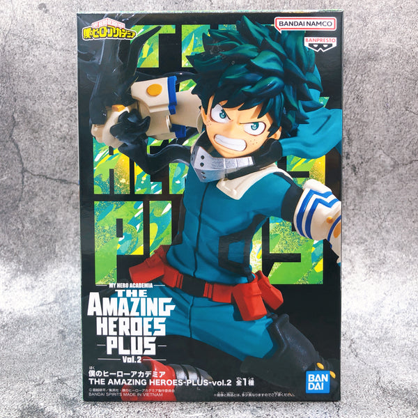 My Hero Academia Izuku Midoriya THE AMAZING HEROES-PLUS-vol.2 [BANPRESTO]