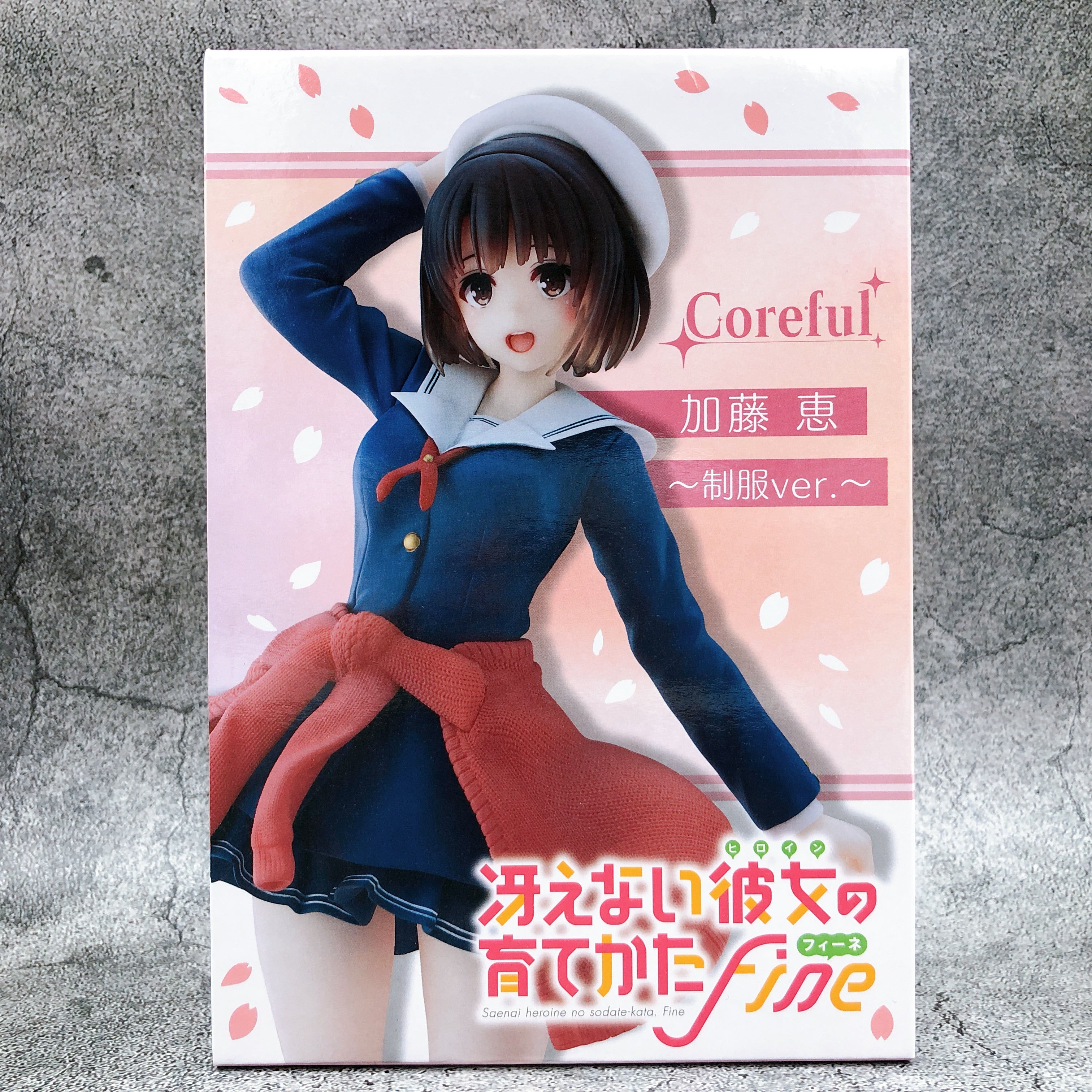 Saekano: How to Raise a Boring Girlfriend Fine Megumi Kato Uniform Ver. Coreful Figure [Taito]