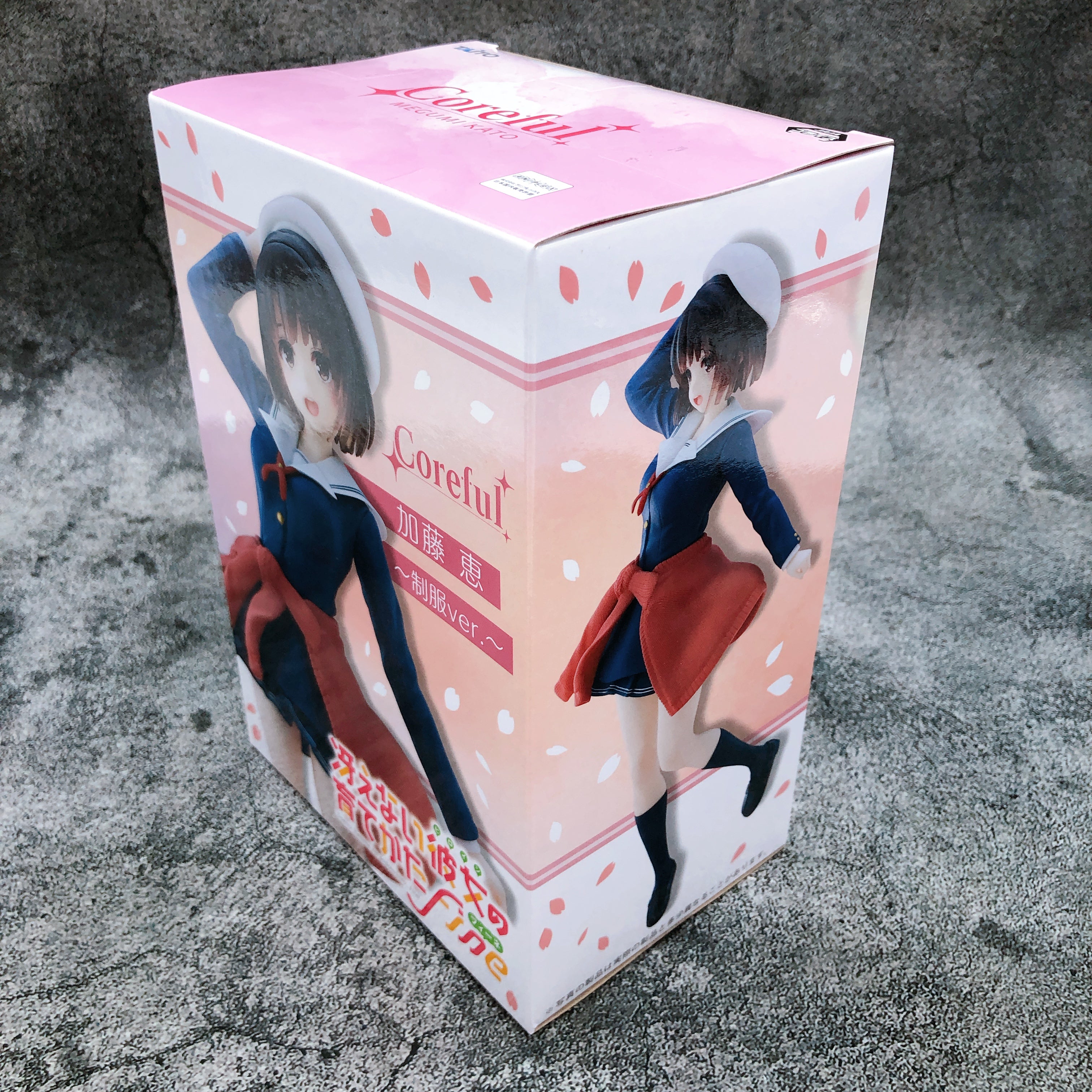 Saekano: How to Raise a Boring Girlfriend Fine Megumi Kato Uniform Ver. Coreful Figure [Taito]