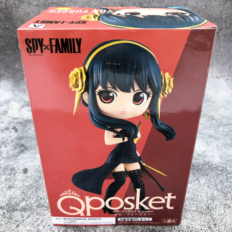 スパイファミリー Q posket フィギュア ヨル 2種セット