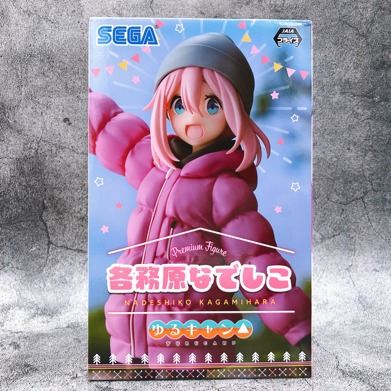 Laid-Back Camp Nadeshiko Kagamihara Premium Figure [SEGA]