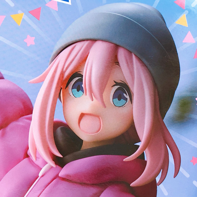 Laid-Back Camp Nadeshiko Kagamihara Premium Figure [SEGA]