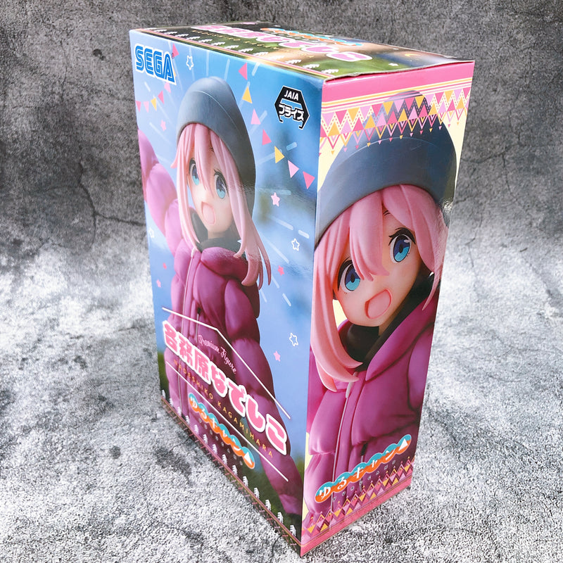 Laid-Back Camp Nadeshiko Kagamihara Premium Figure [SEGA]