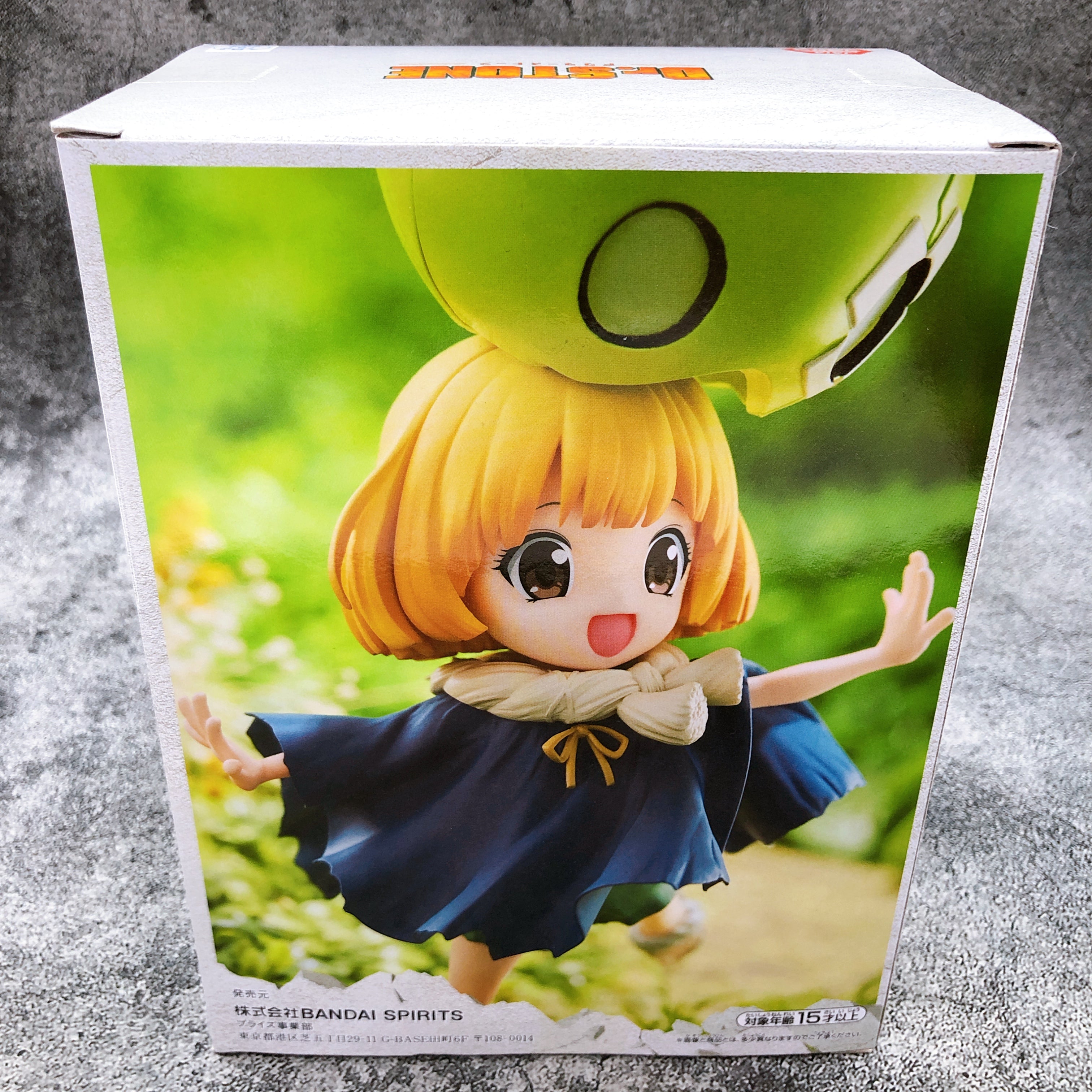 Dr. Stone Suika Figure [BANPRESTO]