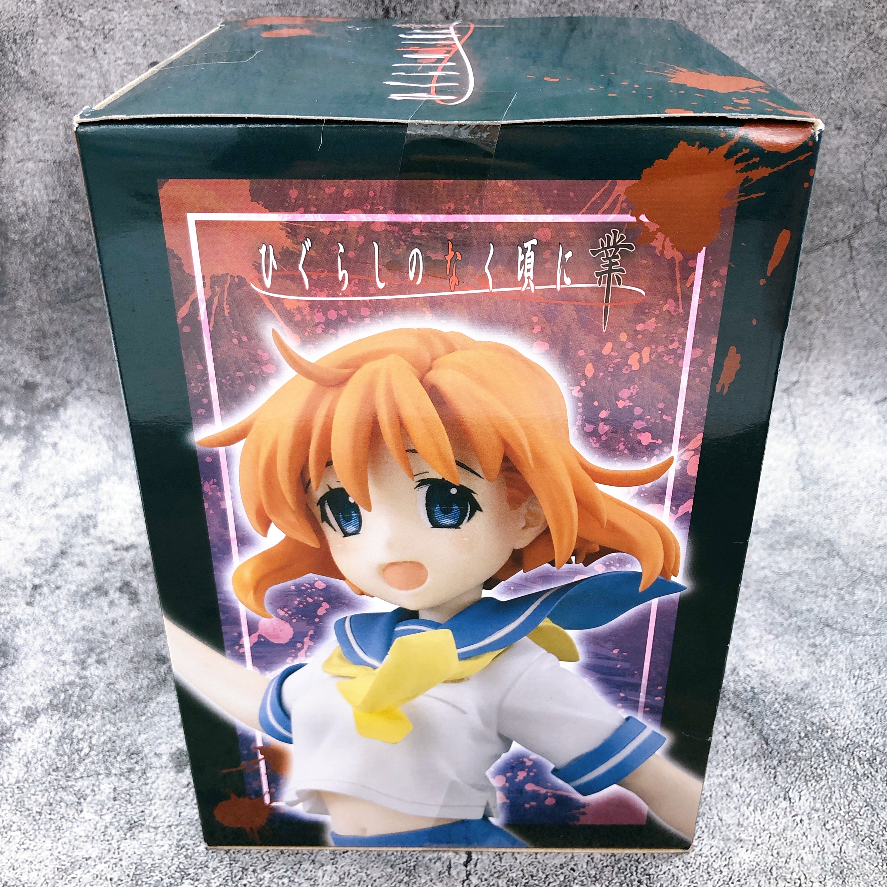 When They Cry Gou Ryugu Rena SpecialFigure [FuRyu]