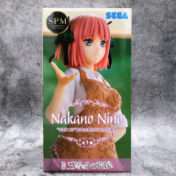 The Quintessential Quintuplets Movie Nino Nakano The last festival Nino's Side Super Premium Figure [SEGA]