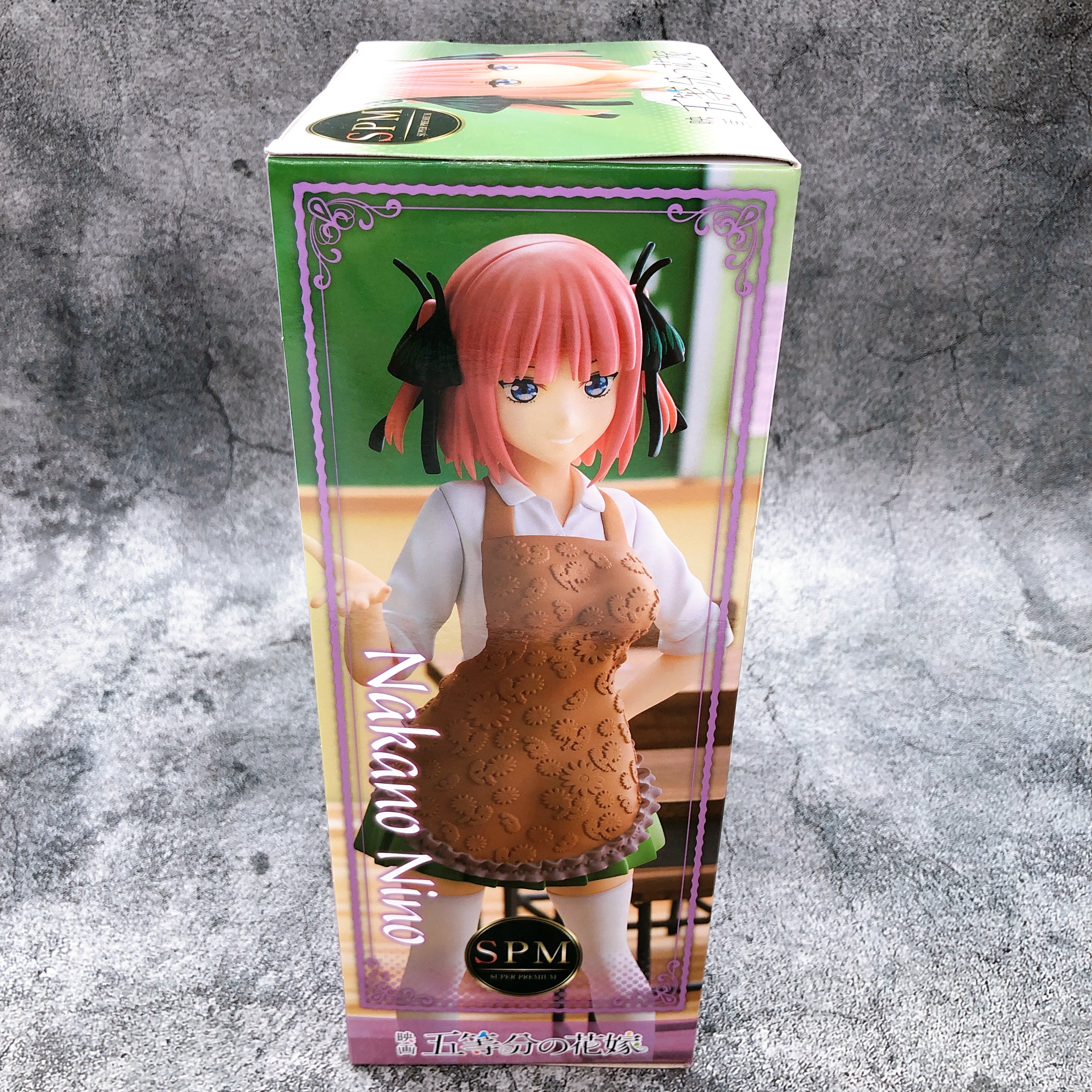 The Quintessential Quintuplets Movie Nino Nakano The last festival Nino's Side Super Premium Figure [SEGA]