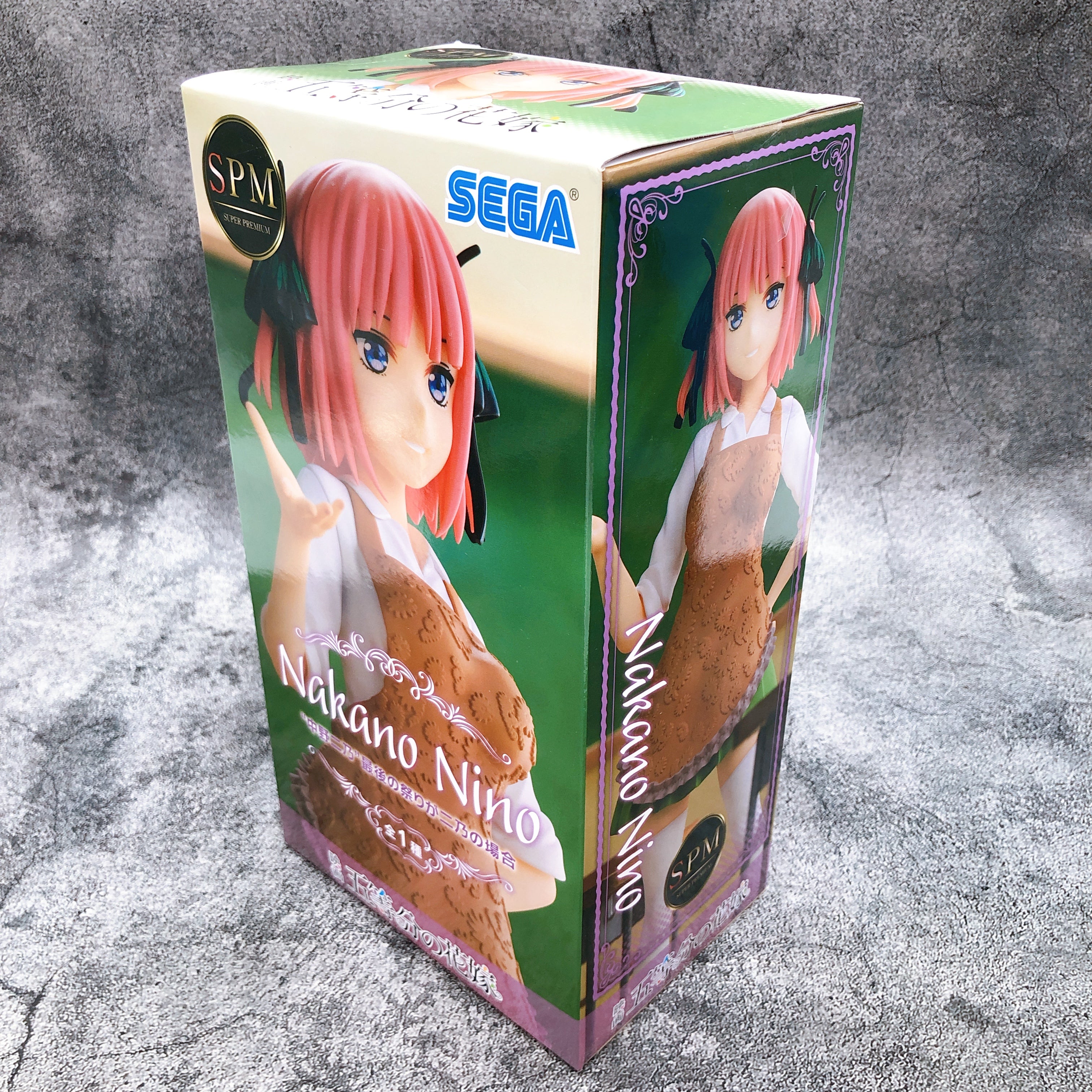 The Quintessential Quintuplets Movie Nino Nakano The last festival Nino's Side Super Premium Figure [SEGA]