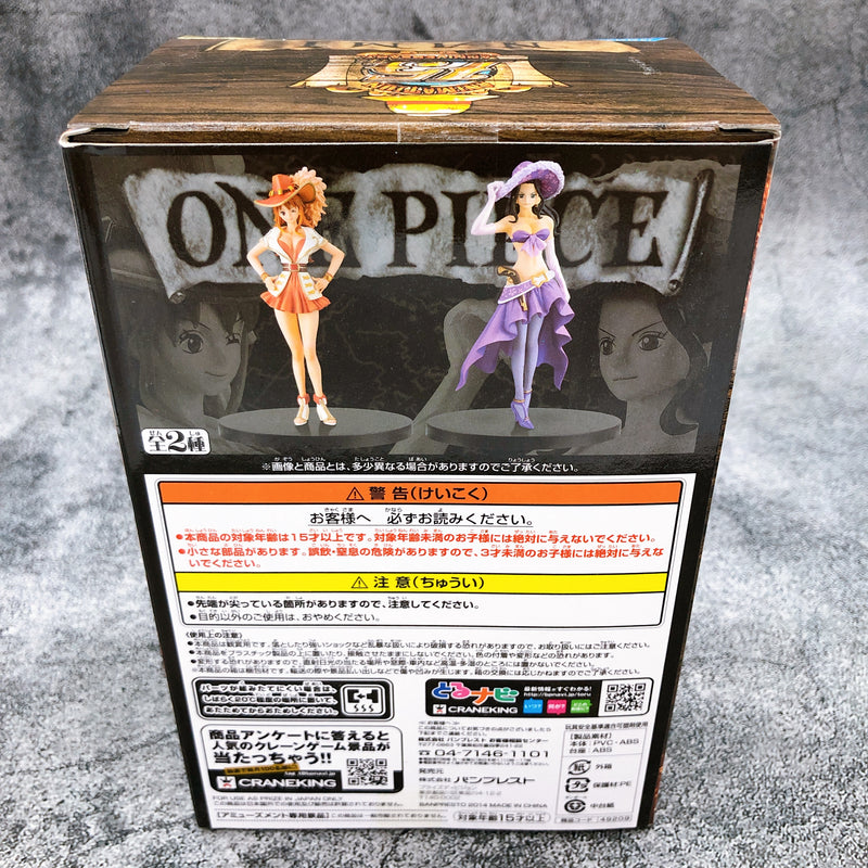 ONE PIECE Nami DXF THE GRANDLINE LADY 15TH EDITION vol.1 [BANPRESTO]