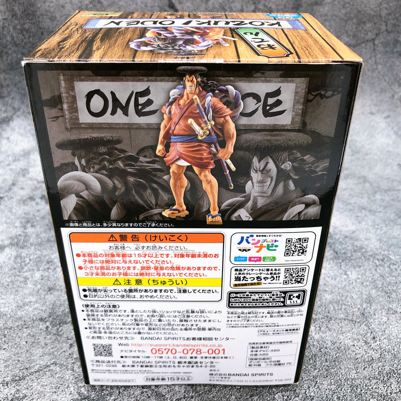 ONE PIECE Kozuki Oden DXF?THE GRANDLINE MEN?Wano Country vol.10 [BANPRESTO]