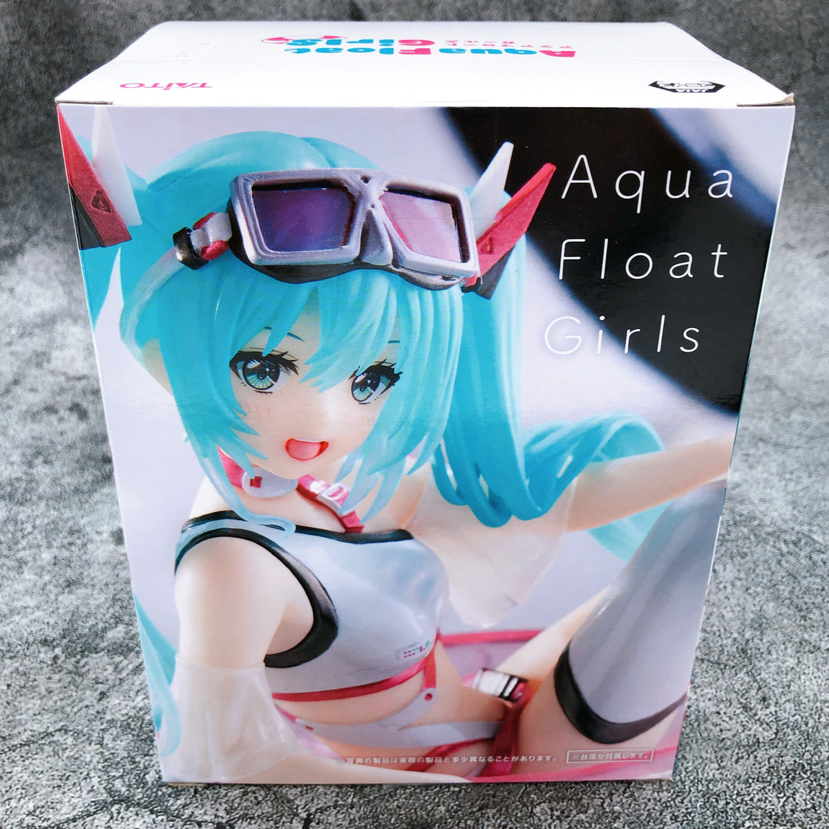 中古】[FIG]初音ミク Aqua Float Girls フィギュア 暇 キャラクター・ボーカル・シリーズ01 初音ミク プライズ(