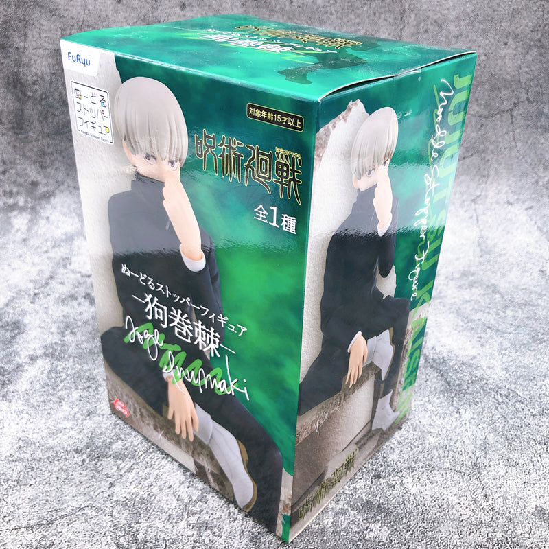 Jujutsu Kaisen Toge Inumaki Noodle Stopper Figure [FuRyu]