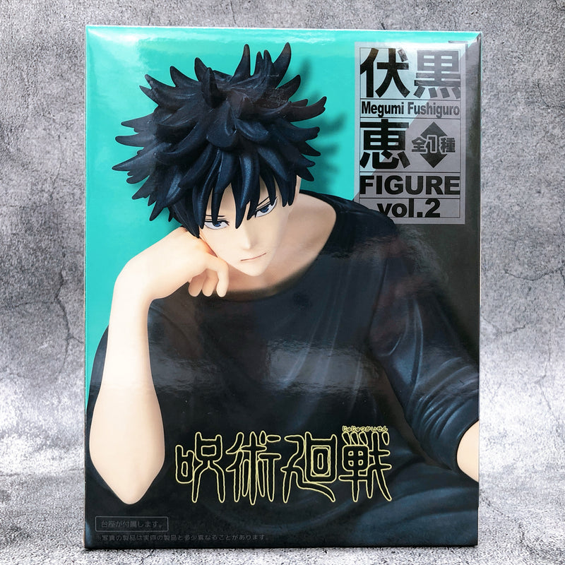 Jujutsu Kaisen Fushiguro Megumi Figure vol.2 [Taito]