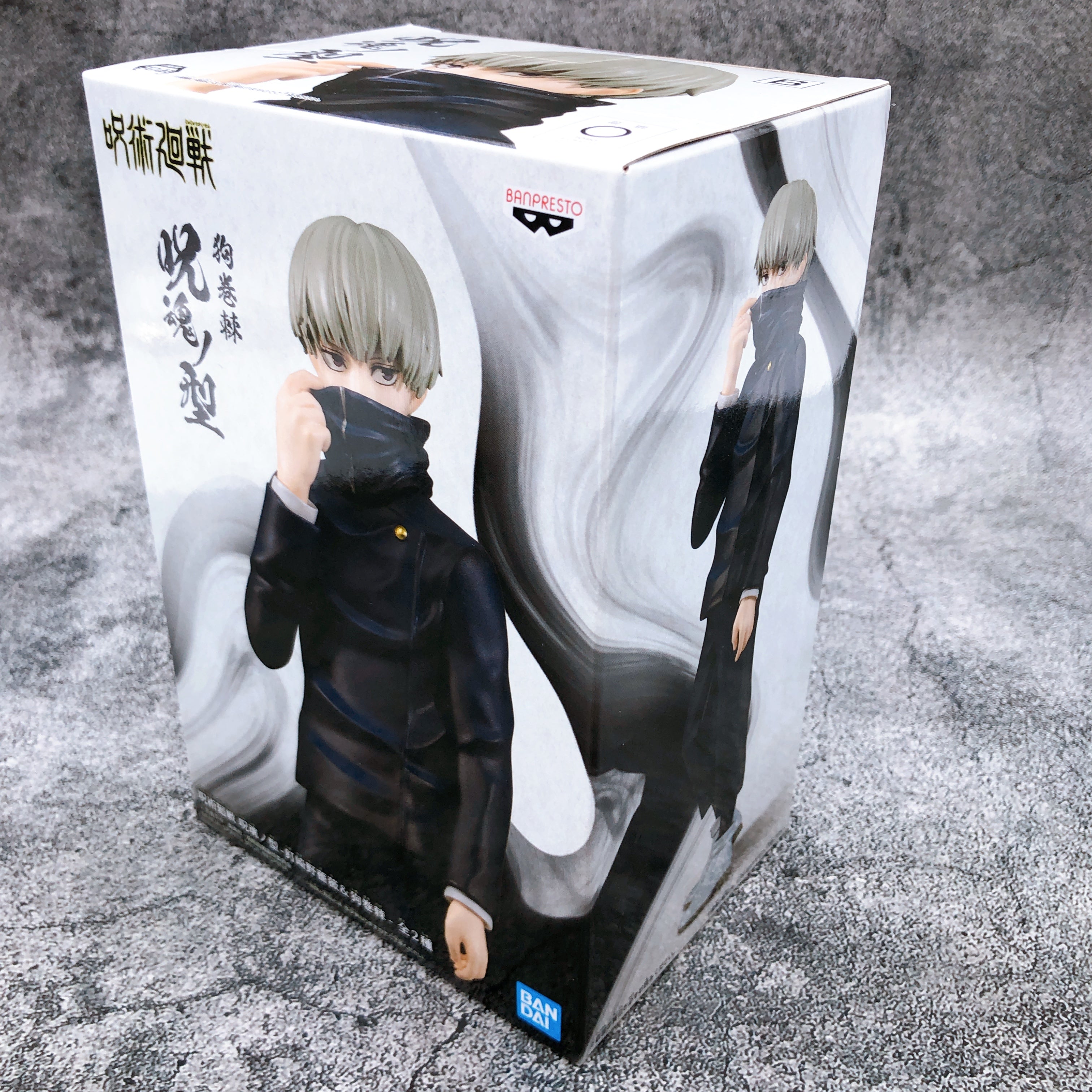 Jujutsu Kaisen Jukon no Kata Toge Inumaki [BANPRESTO]