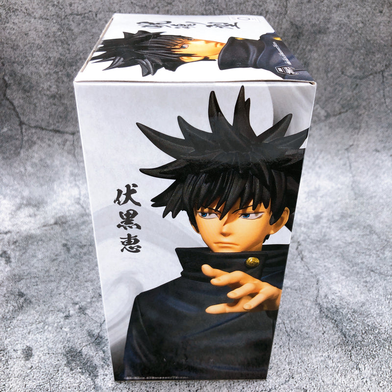 Jujutsu Kaisen Jukon no Kata Fushiguro Megumi [BANPRESTO]