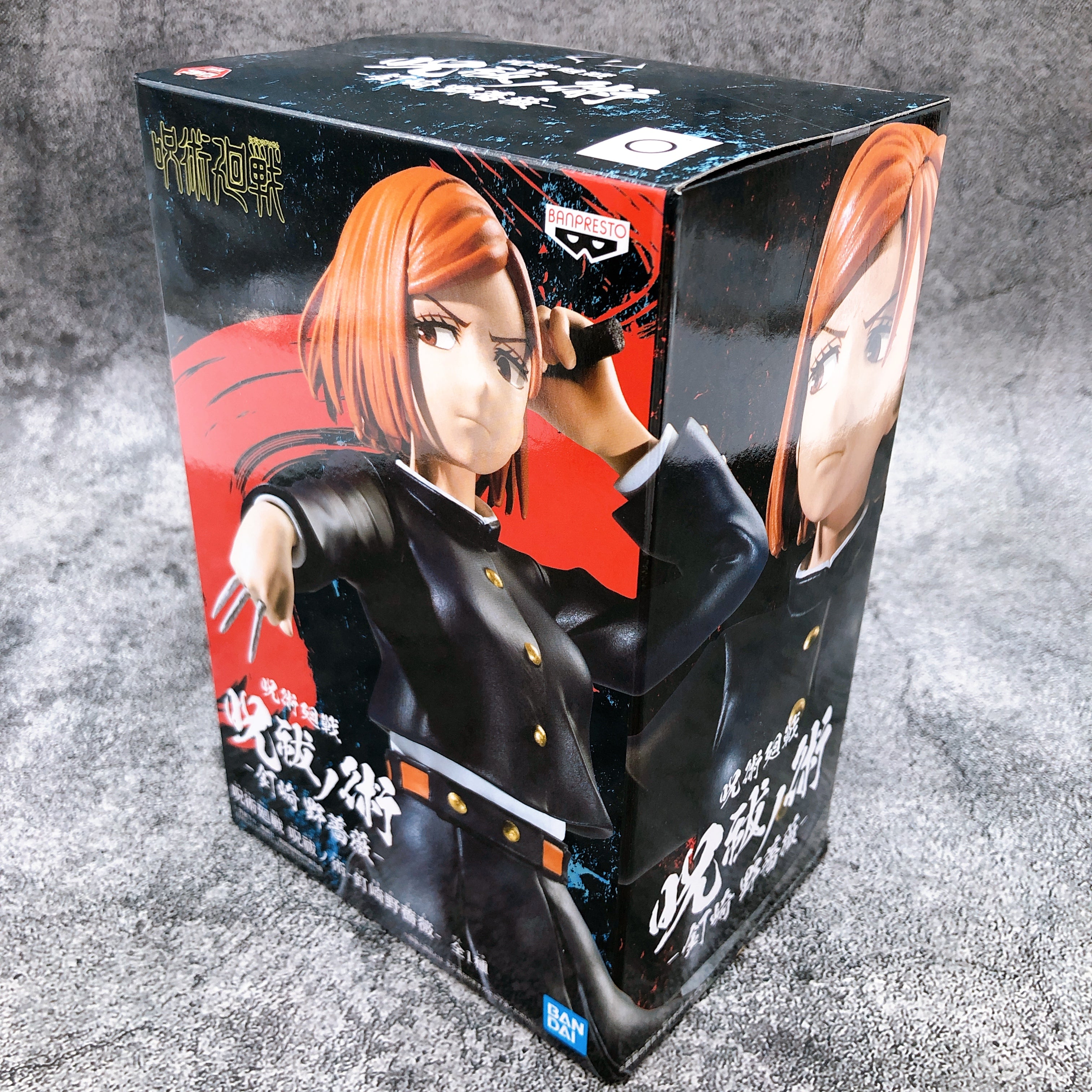 Jujutsu Kaisen Jufutsu no Waza Kugisaki Nobara [BANPRESTO]