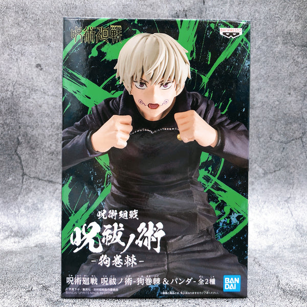 Jujutsu Kaisen Jufutsu no Waza Toge Inumaki [BANPRESTO]