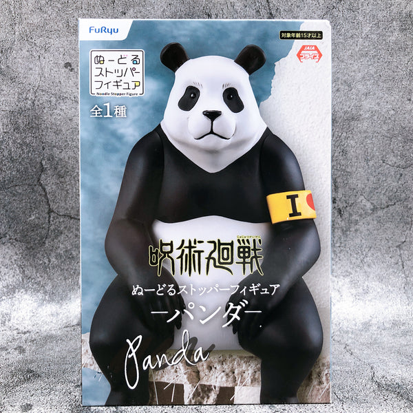 Jujutsu Kaisen Panda Noodle Stopper Figure [FuRyu]