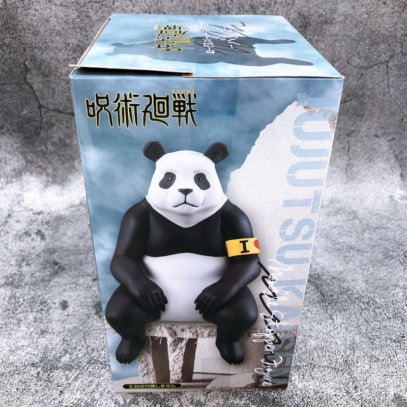 Jujutsu Kaisen Panda Noodle Stopper Figure [FuRyu]