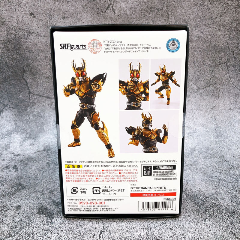 Masked Kamen Rider Kuuga Rising Ultimate S.H.Figuarts (True Bone Carving Method) Tamashii Web Shop [BANDAI SPIRITS]