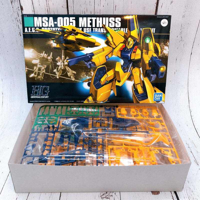 HGUC 1/144 MSA-005 Methuss 「Mobile Suit Gundam Z」