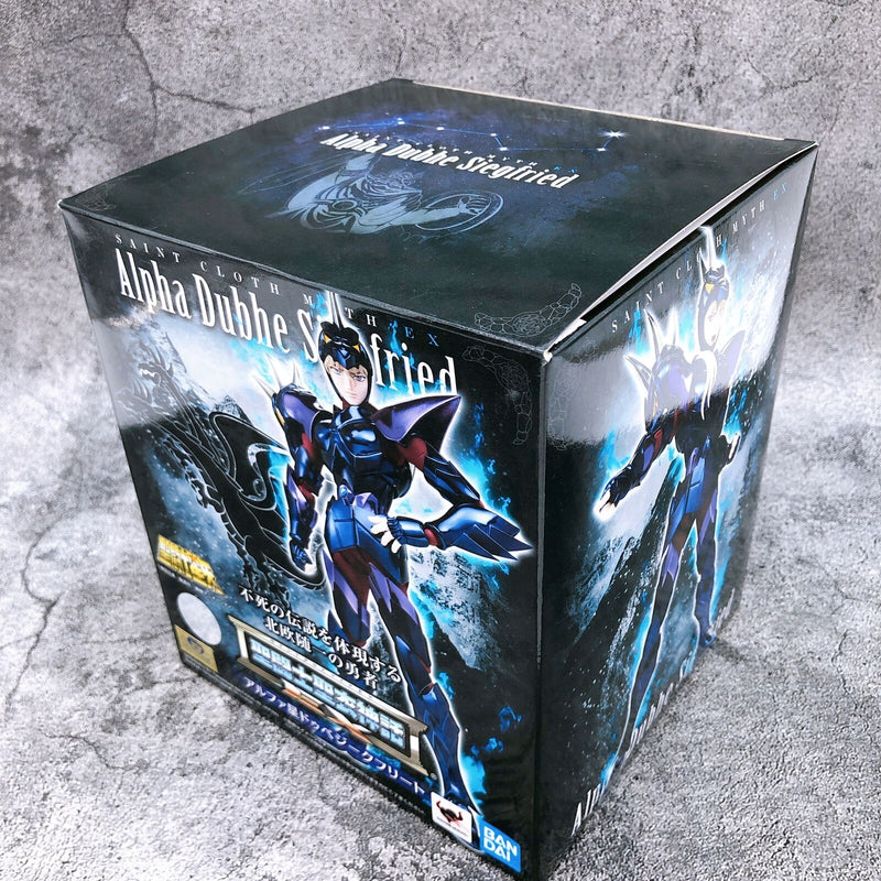 Saint Seiya Alpha Dubhe Siegfried Saint Cloth Myth EX [Bandai]